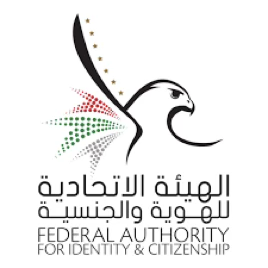 EMIRATES ACADEMY FOR IDENTITY & CITIZENSHIP