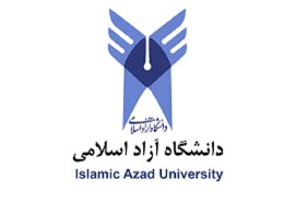 Islamic Azad University (IAU)