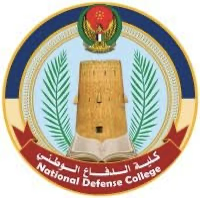 National Defence College