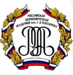 Plekhanov University of Economics
