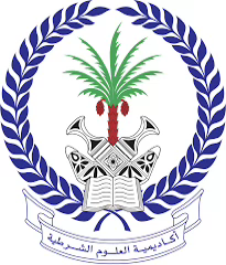 Sharjah Police Sciences Academy